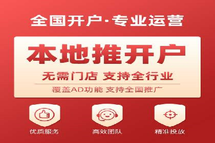 揭秘信息流代理：案例解析与优势展示