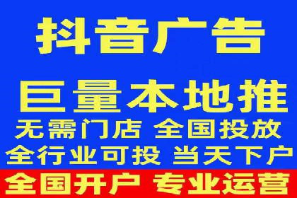 如何在竞争激烈的市场中脱颖而出——SEM代运营公司案例分析