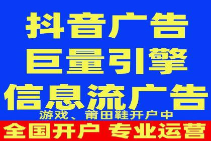 百度推广代理助力企业实现线上线下联动